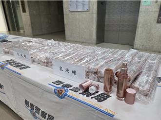 胶原蛋白乳液内藏海洛因 刑事局逮2收货泰籍移工