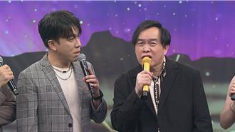 康康主持《綜藝一級棒》鬧烏龍！臉色愁容藏不住心事