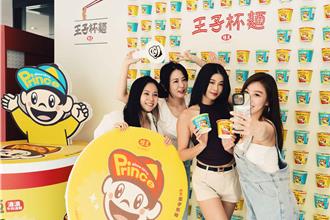國民零食變泡麵 王子杯麵一上架熱賣10萬碗 科學麵年銷破億元