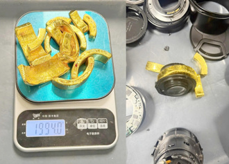 台旅客耍小聪明！相机镜头藏2公斤黄金闯越南 下场GG了