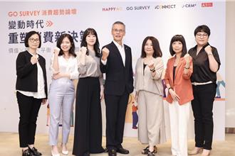 關稅衝擊景氣  逾8成消費信心動搖  近4成緊縮非必要開支