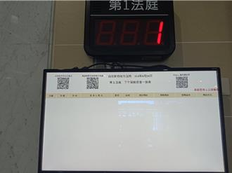 新竹虎林國中前毒駕撞死人 檢怒斥：毫無悔意！求刑14年