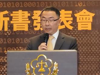 韓批台灣官員「傲慢無禮」 政委林明昕詫異：已致歉並獲諒解