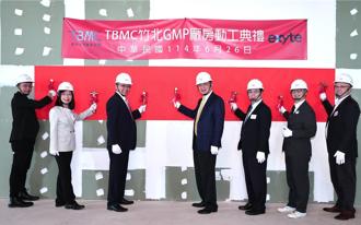 TBMC打造全臺首座核酸藥物GMP廠 拚2026年上半年啟用
