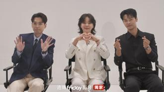 鄭敬淏被金大明推坑想來寶島喝一杯  車學沇自爆遇鬼則發