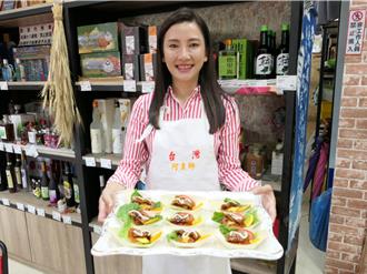 品嘗雲林口湖「海口味」 烏魚子、鰻魚免費試吃