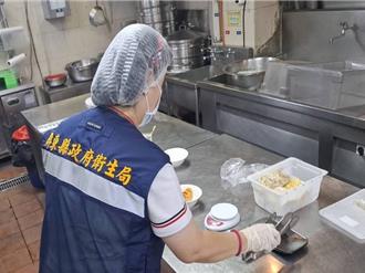 墾丁凱撒23人疑食物中毒 衛生局調查進度曝 6／25恢復供餐