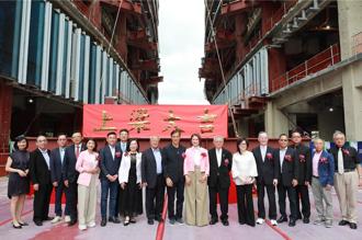 全球人壽總部上樑 明年中完工、第四季啟用