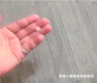屏東熱爆卻降冰雹！民眾笑：免費剉冰來了