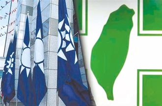 奔騰思潮》不敢面對憲法事實，「法理內戰」就成為民進黨的佛地魔（徐致遠）