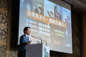 賴清德臉書貼文「7月國家團結月」    網炸鍋狂噓