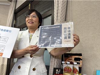 全聯加入城鎮韌性演習  劉世芳：若示範不錯擬擴及4大超商