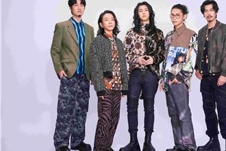 麋先生「將軍吼」開唱直指這一味！大支、畢書盡接力嗨唱