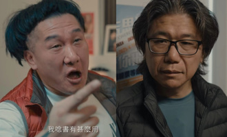 曾投綠但反罷免  小黃運將嗆：小朋友被教育到沒有是非