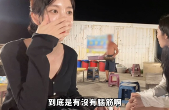 沒收韓女星食物 澎湖阿家生蠔須補營登 老闆回應了