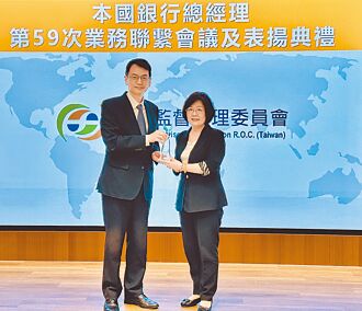 合庫銀 獲四大獎肯定