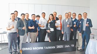 德馬吉森精機技研會 大廠秀肌肉