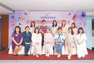 誼力銤發展協會成立 蔡惠卿出任理事長