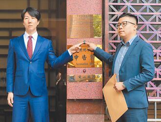 朱骏专栏》吴峥狠狠打脸赖清德与民进党