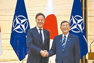 東擴喊停 北約設日本辦事處告吹