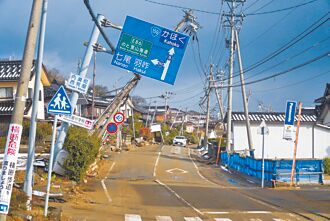 否認7／5大災難 竜樹諒改口：不一定有事