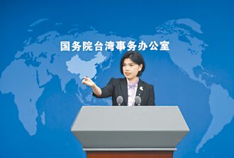 陸招手首來族 台胞證首辦免費