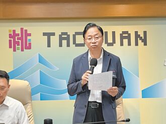 綠捷延伸大溪老街 下半年送審