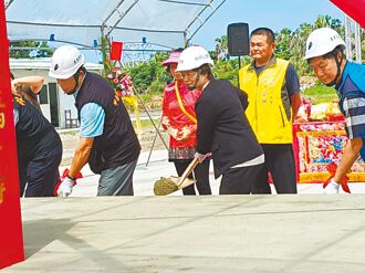 彰化第二座 伸港青年住宅動土