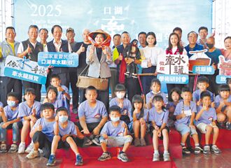 雲林口湖牽水狀 推跨界傳承計畫