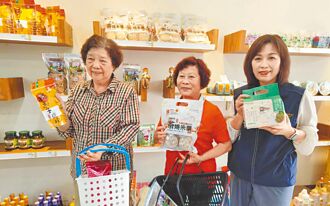 番路農會隙頂辦事處 好買好逛好用