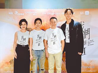 蔡振南打詹子萱3巴掌 直嚷心痛