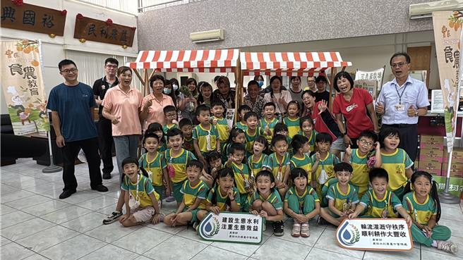 舉辦「食農教育小小農會舉辦店長販售體驗活動─在地食材料理示範教學活動」。（農會提供／李京昇台中傳真）