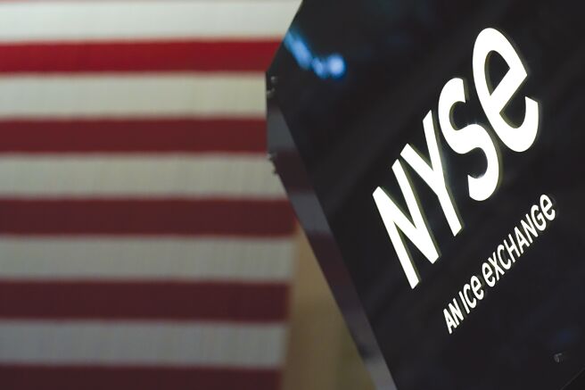纽约证交所。图／美联社