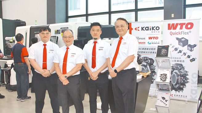 德國WTO及凱國公司專業經營團隊菁英在DMG MORI德馬吉森精機台灣技術研討會活動中，詳述相關應用及解決方案。圖／李淑慧