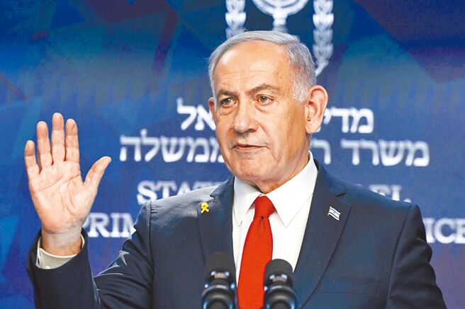 （圖／美聯社）