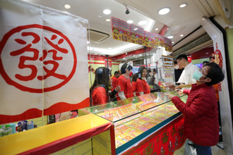 威力彩得主神操作「特殊包牌法」爽拿20億 台彩也驚呼：前所未有