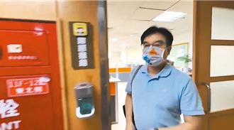 南市研考會主委與妻子涉私用特支費及公務車　檢方諭知50萬、5萬元交保