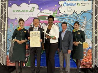 長榮開航休士頓10周年 市府訂「長榮航空日」表揚貢獻