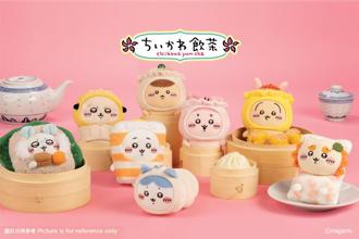 吉伊卡哇特展8月登陸香港！百座立體雕塑、飲茶限定系列搶先看