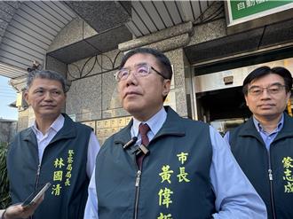 夫妻疑共同涉貪交保   台南市府研考會主委蒙志成請辭獲准