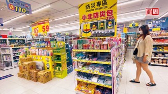 十位倖存者有七人靠自助！一場防災包搶購潮看台灣危機