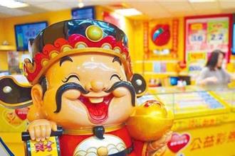 獨得威力彩頭獎17.38億元 包牌方式台彩全說了