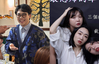 范琪斐原力挺賀瓏 「聽到內幕後」改支持天殘好友