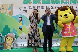 森遊竹縣新玩法！精選10條步道 登山集章抽好禮