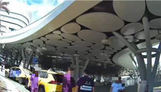 高雄車站計程車爆衝突 2司機搶客乘客嚇壞