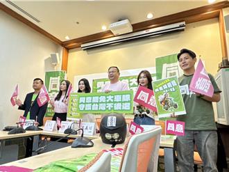 大罷免陸戰白熱化  綠委號召200台機車掃街催出同意票