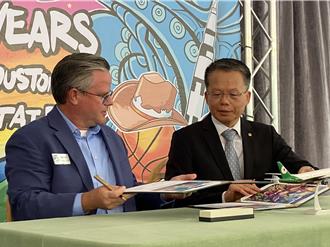 長榮看好韓國旅遊 10月下旬開航釜山 每日一班