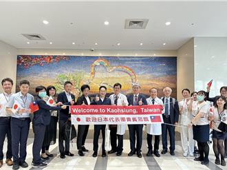 小港醫院舉辦高齡照護國際研討會 借鏡日本經驗迎戰超高齡社會