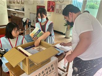 金大期末募集二手書 優先供予弱勢學生傳承善的循環