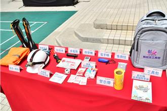 彰化縣發萬份防救災工具包 村里長、鄰長優先領取